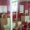 Paprika M�zeum: kiemelt M�zeum l�tnival� Kalocs�n