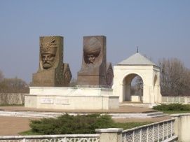 Török-Magyar Barátságpark – 2. kép