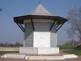 Török-Magyar Barátságpark – 3. kép
