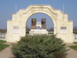 Török-Magyar Barátságpark – 4. kép
