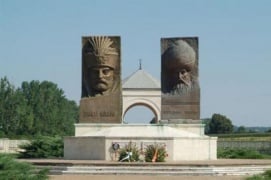 Török-Magyar Barátságpark