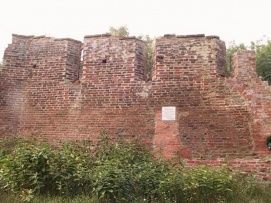 Gúti templomrom