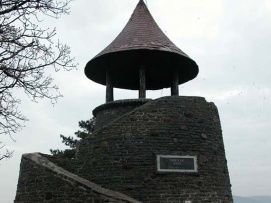 Kozmáry-kilátó – 2. kép