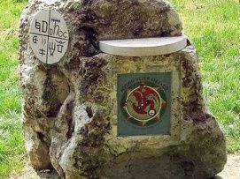 Szentesica forrás és a Koppány emlékmű – 2. kép