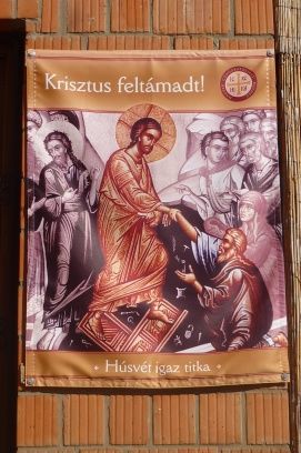 Avas-déli templom – 4. kép