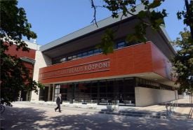 Babits Mihály Kulturális Központ