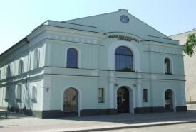 Békési Pálinka Centrum