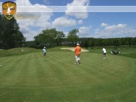 Birdland Golf & Country Club
