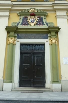 Szent Anna Katolikus Székesegyház