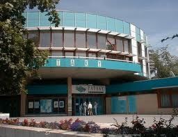 Kőrösi Csoma Sándor Kőbányai Kulturális Központ