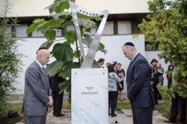 Holokauszt Emlékmű – 2. kép