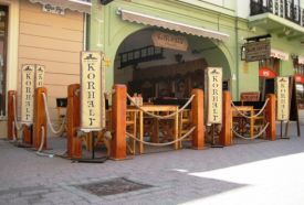 Korhely Étterem - Pub – 4. kép