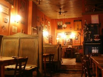 Démon Tanya