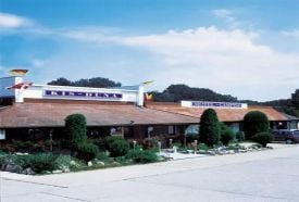 Halászkert Vendéglő