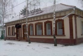 Birka Csárda