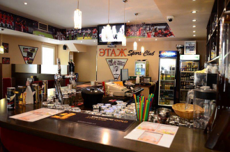Soccer Sport Club és Pizzéria – 2. kép