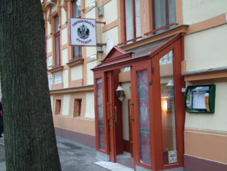 Osztrák-Magyar Étterem – 2. kép