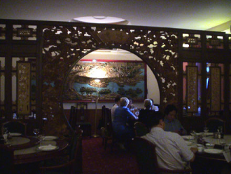 Hong Kong Étterem