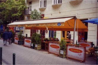 Sir William Pub