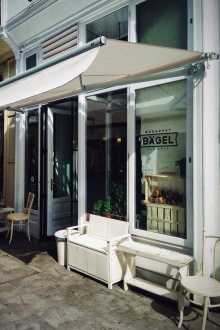 Budapest Bagel