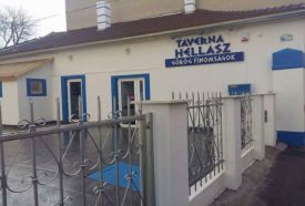 Hellasz Taverna Görög Finomságok