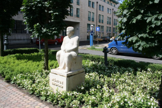 Déri tér