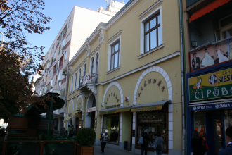 Az egykori Löfkovics Artúr boltja