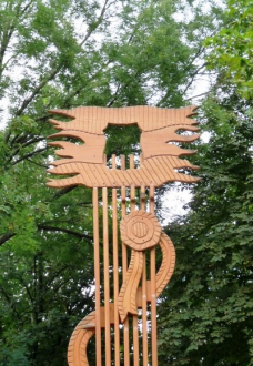 1848-49-es emlékmű