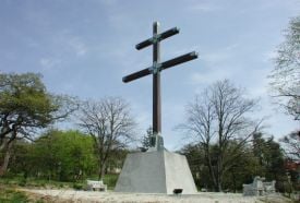 Milleniumi Apostoli Kettős-kereszt