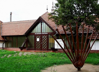 Fafaragó Galéria