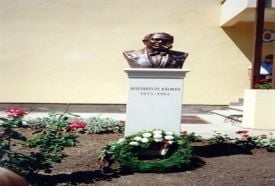Rózsahegyi Kálmán-gyűjtemény