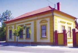 Bereczki Imre Helytörténeti Gyűjtemény