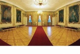 Hajósi Barokk Kastély – 3. kép