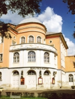 Déryné Kulturális, Turisztikai, Sport Központ és Könyvtár – 2. kép