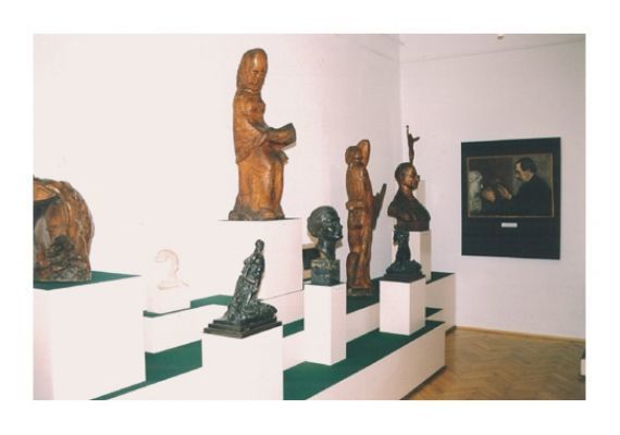 Finta Múzeum