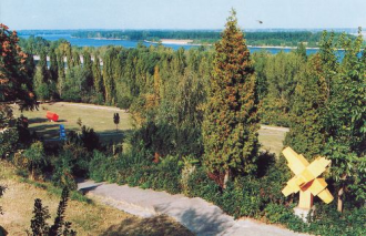 Dunaújvárosi Szoborpark – 4. kép