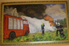 Tűzoltó Múzeum