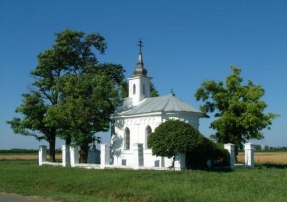 Langó kápolna