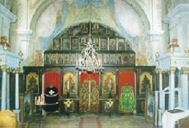 Szerb Orthodox Templom – 2. kép
