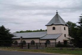 Görög Katolikus Templom