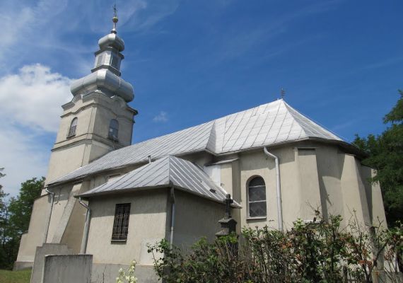 Görög Katolikus Templom