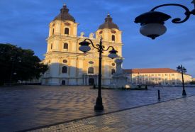 Nagyboldogasszony Érseki Főszékesegyház – 2. kép