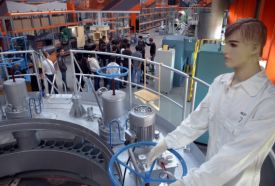 Paksi Atomerőmű Látogató Központ – 3. kép