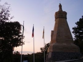 Francia Emlékmű – 3. kép