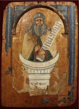 Oszlopos Szent Simeon Kápolna – 2. kép