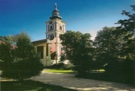 Szerb Egyházművészeti Gyűjtemény