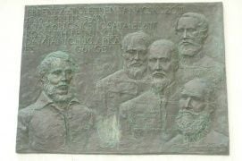 Városi Bíróság  – 2. kép