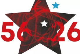 56 26, avagy a vak csillag