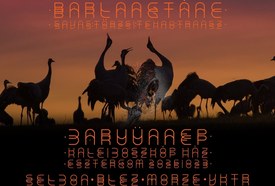 Barlangtánc – DARUÜNNEP
