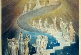PER ASPERA AD ASTRA